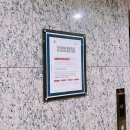 팰릭스바이에스티엑스 이미지