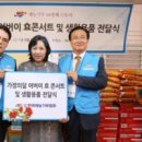 워커힐케어센터 이미지