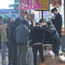 술판 이미지