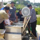 도이2리 네이버블로그