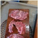 고기사랑 이미지