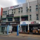 (주)호연지기 이미지