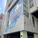 김희태한의원 이미지