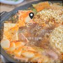 옥정부대찌개 이미지