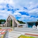 충남대학교 이미지