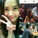 윤아식당 이미지