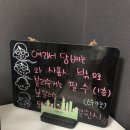 사남매 하우스 이미지