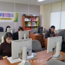 한글문서 작성 초급반 이미지