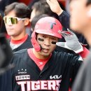 고종욱 카카오 검색결과