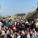 팔달산마을관리사회적협동조합 이미지