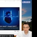파트론랩 이미지