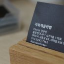 여주-1063 이미지