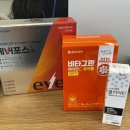 나정약국 네이버블로그