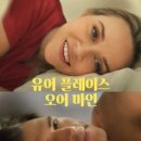 조이플레이스주 네이버블로그