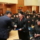 행복노후아카데미 이미지