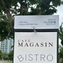 내리1길 이미지