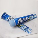 해태스포츠