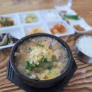 희정가든 - 김해시 | 희정가든