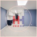 도봉-도봉-2501 이미지