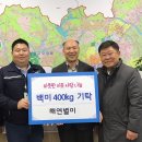 해연 이미지