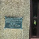 동성교회 이미지