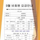 부곡중앙길 이미지