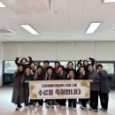 태백시건강생활지원센터 이미지