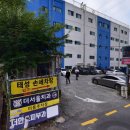 태평서울병원 이미지
