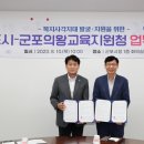 여주-0645 네이버블로그