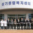 구례조은센터