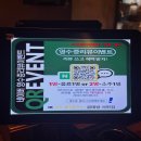 곱테랑 | 서면 곱테랑 솔직후기 | 곱창부터 대창까지 다 먹었봤듀