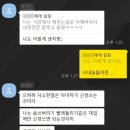 라이포 | 본식영상, 본식스냅, 아이폰스냅 계약 후기 (+ 전지적 남편 시점)