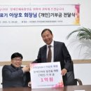 한국의료기상사 이미지