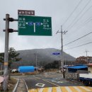 진성 마을회관 이미지