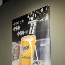 고바우통닭 춘천우두점