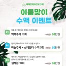 테헤란체리산부인과의원 이미지