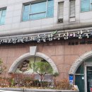 칡산에황제보쌈