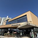 스타벅스 인천용현DT점 | 스타벅스 신메뉴 윈터 스카치 바닐라라떼 / 인천옥련DT점 후기!