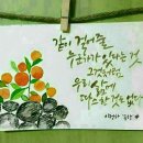 한우원 이미지
