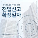명품파라곤공인중개사사무소 이미지