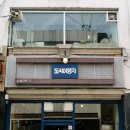 카페여행자 이미지