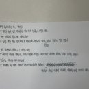 1주차) 내가 좋아하는 색 이미지