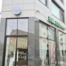 화성 봉담2지구 애견동반 카페 리나
