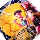 더 골든베어 | 파리바게트 신상 케이팝데몬헌터스 케데헌 골든버터번 파리바게뜨 솔직후기