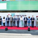 옥포어린이집 이미지