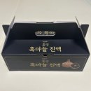 윤자농장 네이버블로그