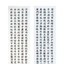 김중택 이미지