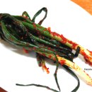 장흥식당 이미지