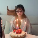양스커피 | [임신일기 #22] 임산부 생일선물 추천 | 불가리 비제로원 브레이슬릿 후기