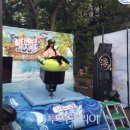 대명월드투어